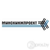 УП "Минскинжпроект"11151