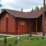 Белыничский лесхоз11958